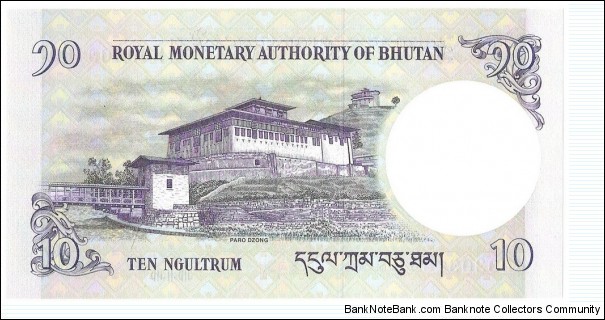 Banknote from Bhutan year 2006