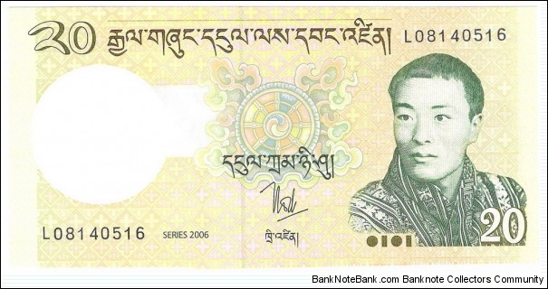 20 Ngultrum Banknote