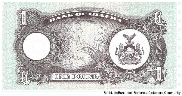 Banknote from Biafra year 1969