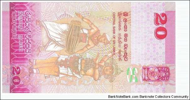 Banknote from Sri Lanka year 2010