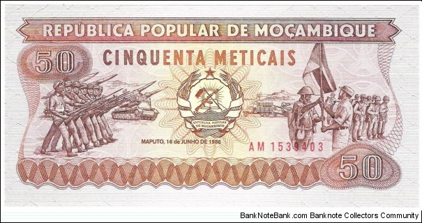 50 Meticais Banknote