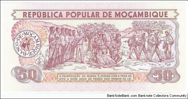 Banknote from Mozambique year 1986