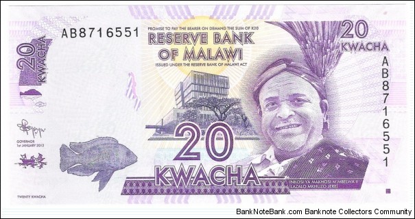 20 Kwacha Banknote