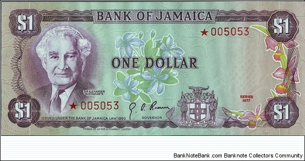 Jamaica 1977 1 Dollar.

Same serial numbered set. Banknote