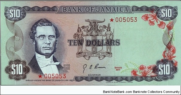 Jamaica 1977 10 Dollars.

Same serial numbered set. Banknote