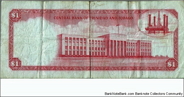 Banknote from Trinidad and Tobago year 0