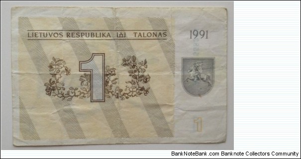 Banknote from Latvia year 1991