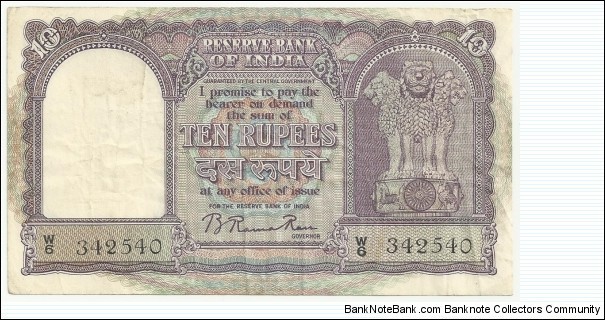 India-Republic 10 Rupees ND Banknote