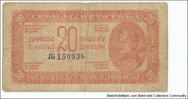 Yugoslavia 20 Dinara 1944 Banknote