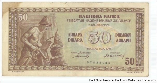 Yugoslavia 50 Dinara 1946 Banknote