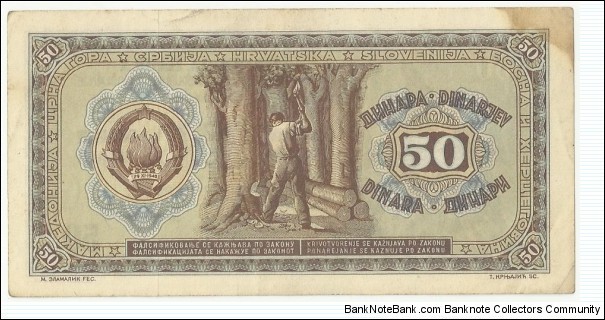 Banknote from Yugoslavia year 1946