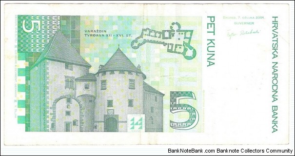 Banknote from Croatia year 2001