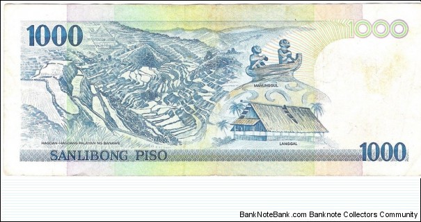 Banknote from Philippines year 1998