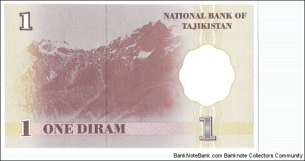 Banknote from Tajikistan year 1999