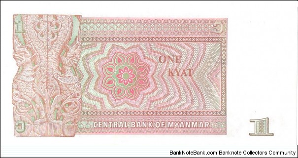 Banknote from Myanmar year 1990