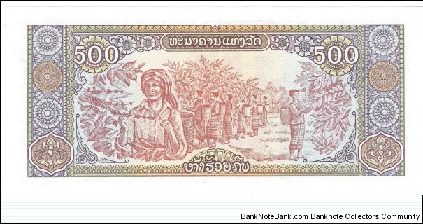 Banknote from Laos year 1988