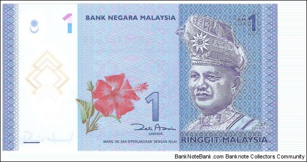 1 Ringgit(polymer Issue 2011)  Banknote