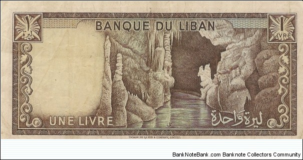 Banknote from Lebanon year 1980