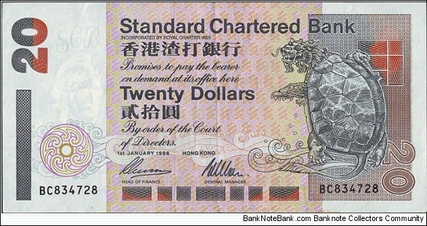 Hong Kong 1996 20 Dollars. Banknote