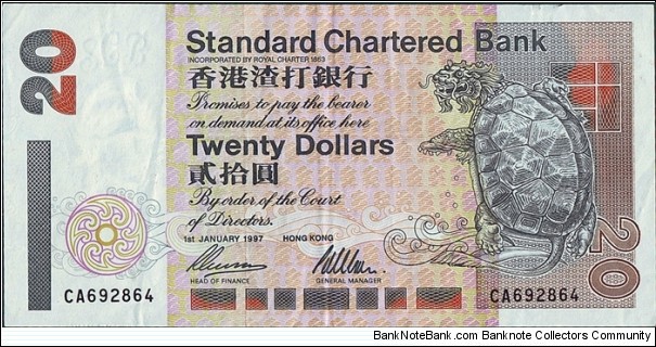 Hong Kong 1997 20 Dollars.

Last issue for the Colony of Hong Kong. Banknote