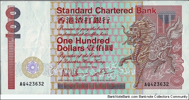 Hong Kong 1986 100 Dollars. Banknote