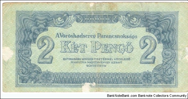 2 Pengo(Soviet Occupation 1944)  Banknote