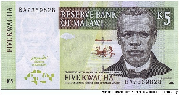 Malawi 2004 5 Kwacha.

Cut unevenly. Banknote