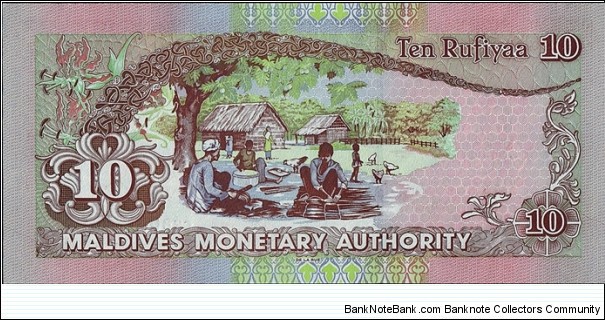 Banknote from Maldives year 1998