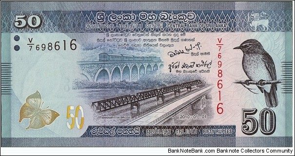 Sri Lanka 2010 50 Rupees. Banknote