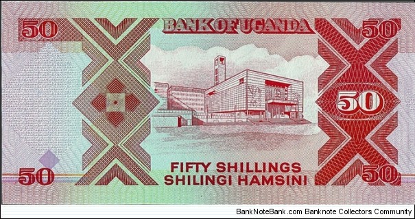 Banknote from Uganda year 1994