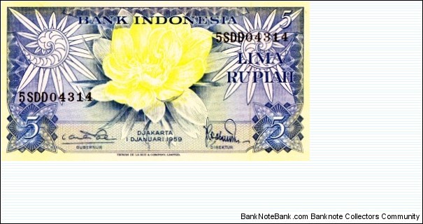 5 RUPIAH Banknote