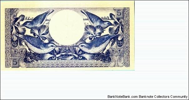 Banknote from Indonesia year 1959