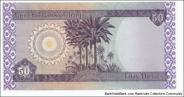 Banknote from Iraq year 2003