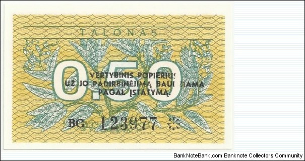 Banknote from Lithuania year 1991