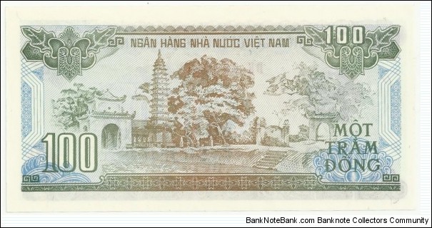 Banknote from Vietnam year 1991