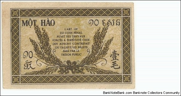 VietNam-Fr Indochina 10 Cents-1 Hao 1942 Banknote