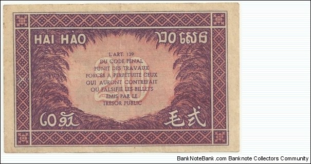 VietNam-Fr Indochina 20 Cents-2 Hao 1942 Banknote