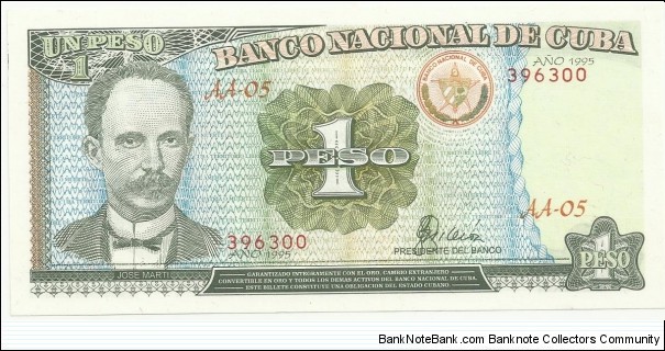 Cuba 1 Peso 1995 Banknote
