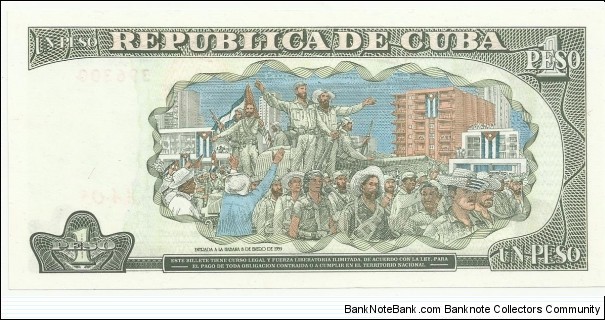 Banknote from Cuba year 1995