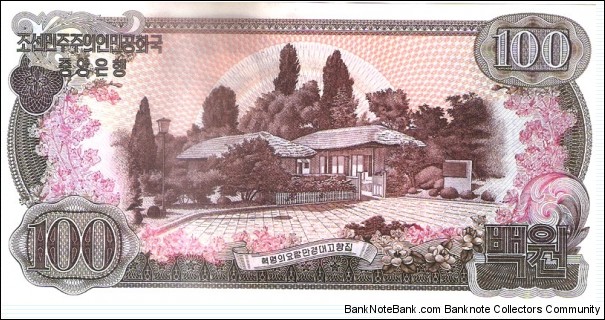 Banknote from Korea - North year 1978