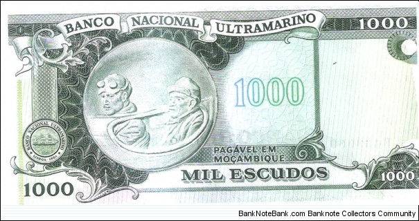 Banknote from Mozambique year 1972
