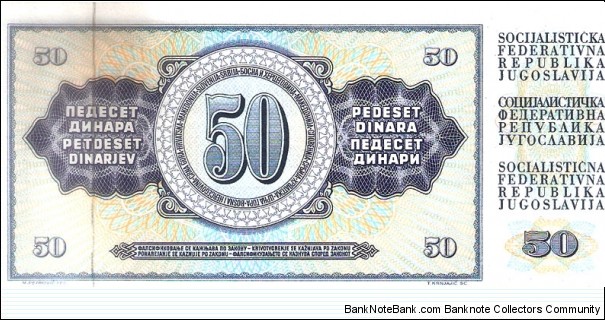 Banknote from Yugoslavia year 1978