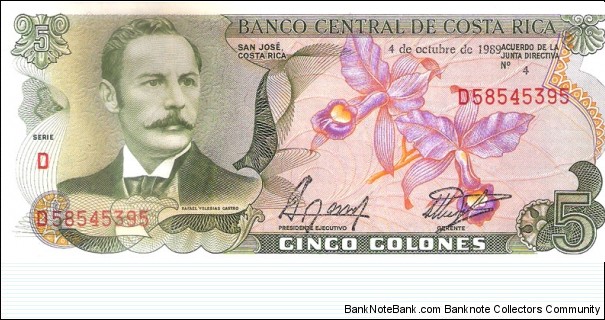 with Rafael Yglesias Castro in front and  Harbor scene in back Banknote