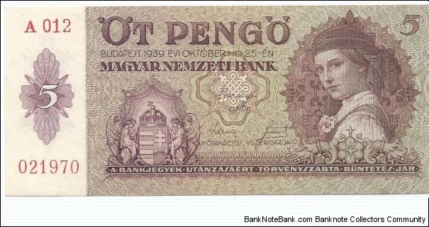 5 Pengo Banknote