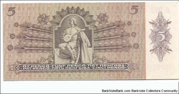 Banknote from Hungary year 1939