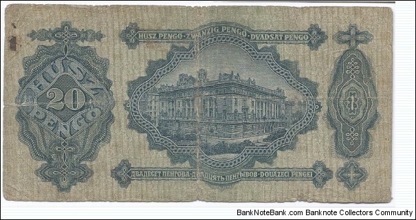 Banknote from Hungary year 1930