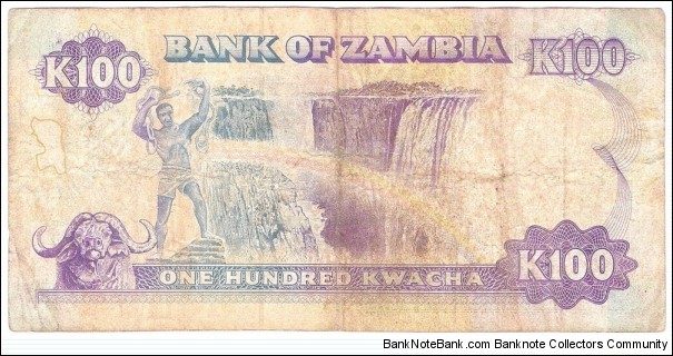 Banknote from Zambia year 1991