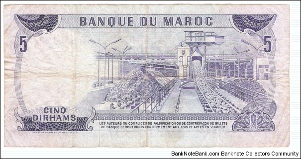 Banknote from Morocco year 1970