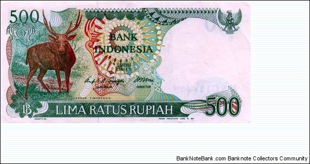 Indonesia 500 Rupiah
 Banknote