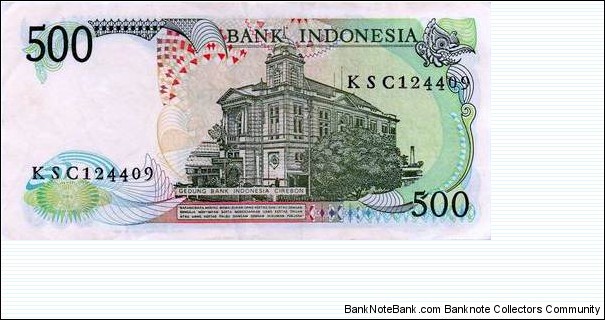 Banknote from Indonesia year 1988